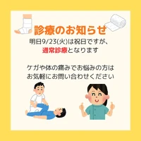 画像287