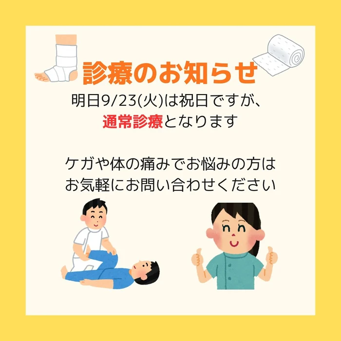 画像287