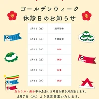 画像355