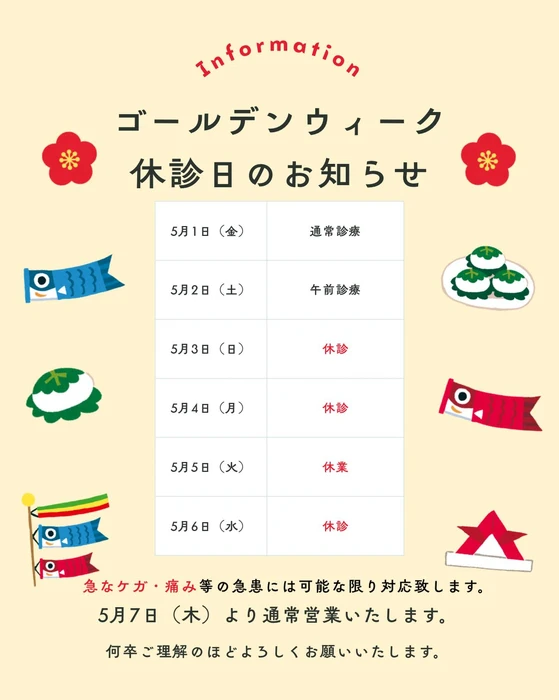 画像355