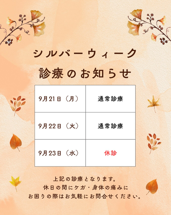 画像371